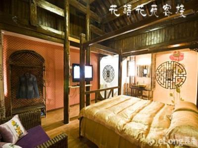 Lijiang Hyhy Inn Eksteriør bilde