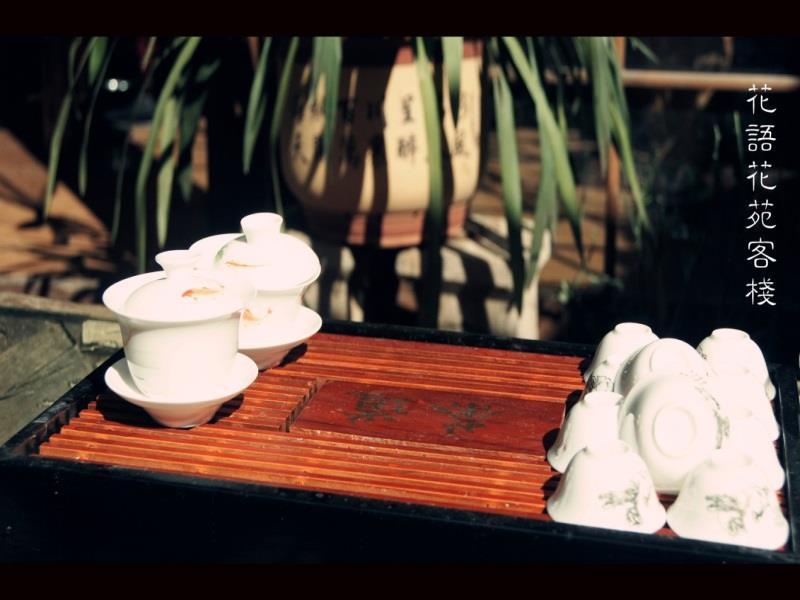 Lijiang Hyhy Inn Eksteriør bilde